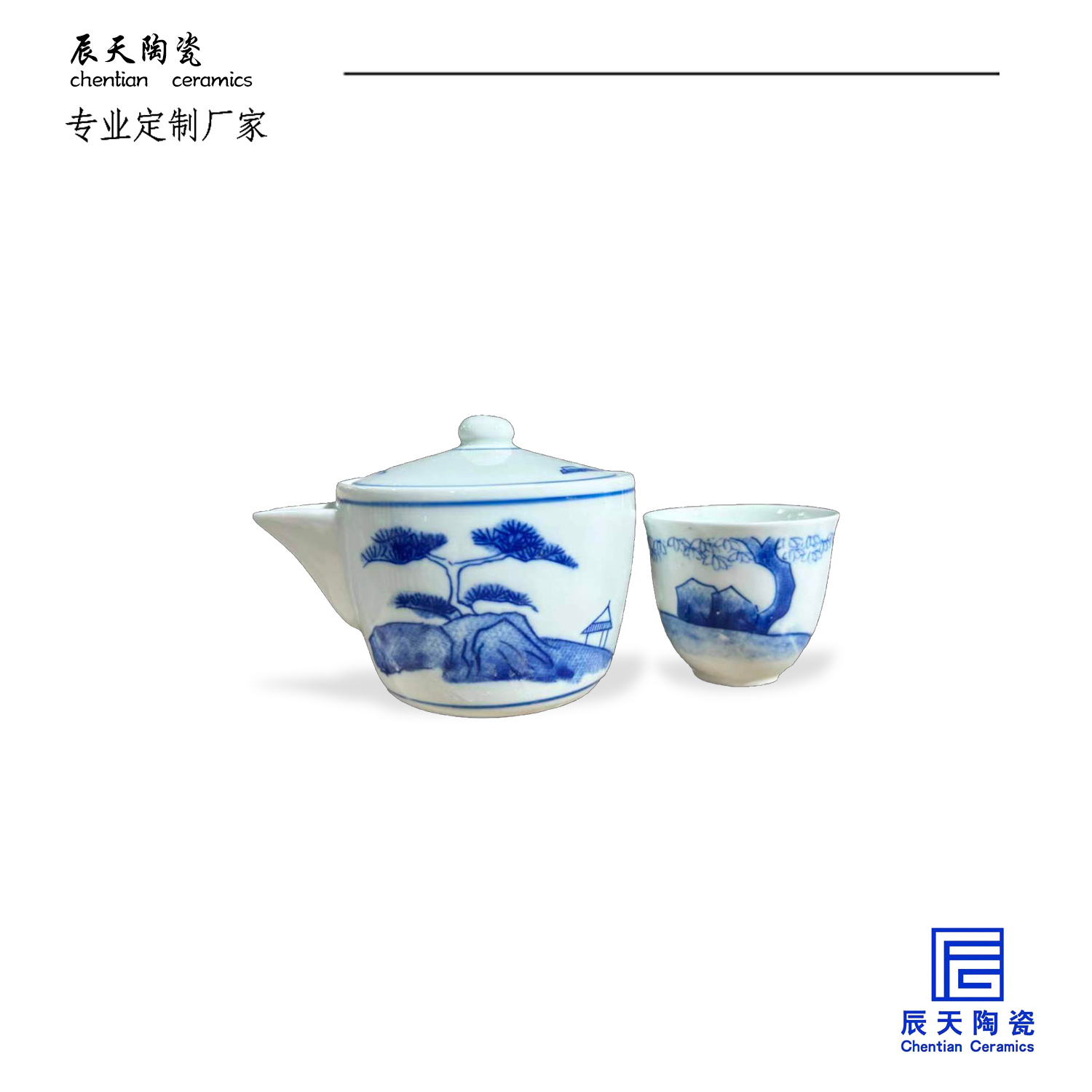 <b>客戶(hù)定制 一千套青花茶具套裝</b>